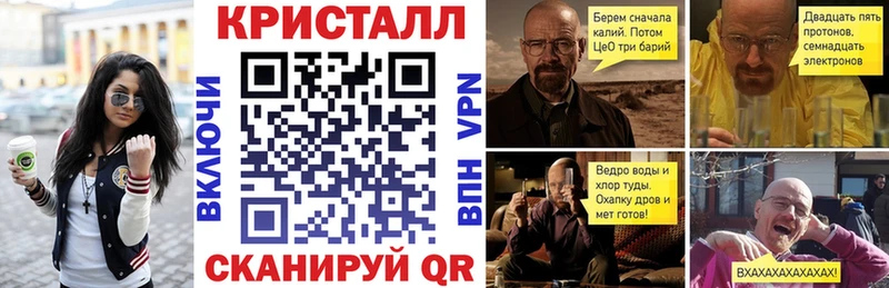 купить наркоту Очёр АМФ Premium