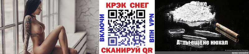 наркотики Очёр КОКАИН Боливия