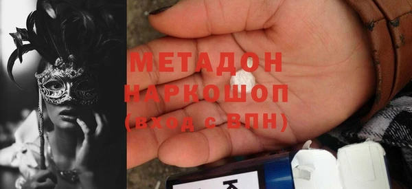 Альфа ПВП Горно-Алтайск