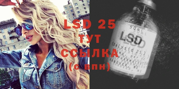 дистиллят марихуана Янаул