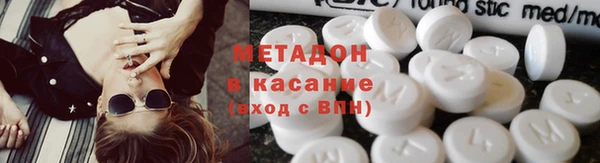 Альфа ПВП Горно-Алтайск