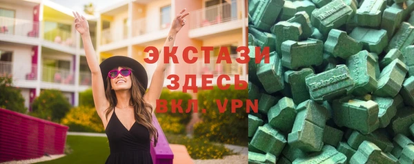 кокаин премиум Ленинск-Кузнецкий