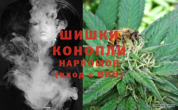 кокаин премиум Гусь-Хрустальный