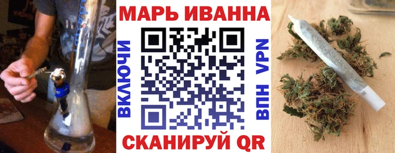 магазин продажи наркотиков  Очёр  МАРИХУАНА Bruce Banner 